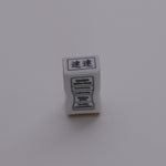 Classiky Office Use Porcelain Stamp