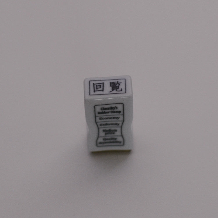 Classiky Office Use Porcelain Stamp