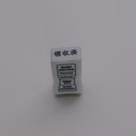 Classiky Office Use Porcelain Stamp