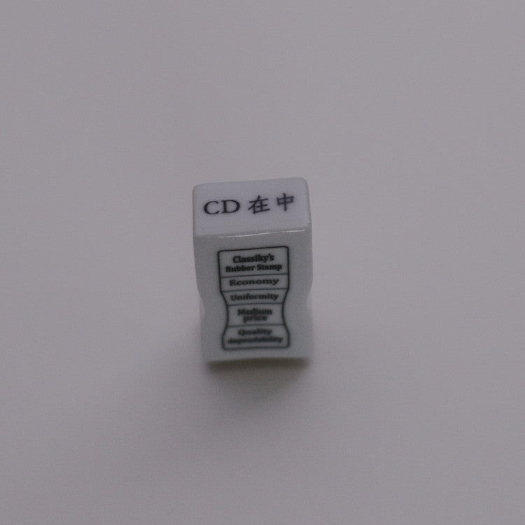 Classiky Office Use Porcelain Stamp