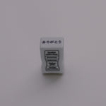 Classiky Office Use Porcelain Stamp