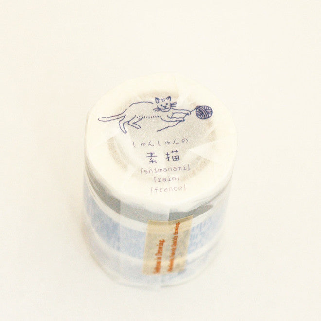Classiky x Shun Shun Washi Tapes - Set of 3