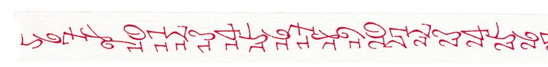 Classiky Daily Washi Tape