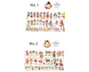 Lallayena Cute Girls Washi Tapes