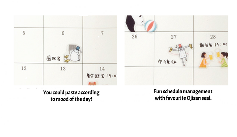 MD Ojisan Emoticon Stickers (2211)