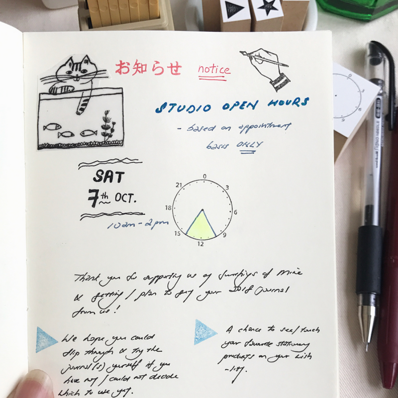 Classiky x Toranekobonbon Craft Paper Tape - Cat