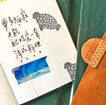 Dan Wei Ind. Cement Rubber Stamp