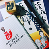 Dan Wei Ind. Cement Rubber Stamp
