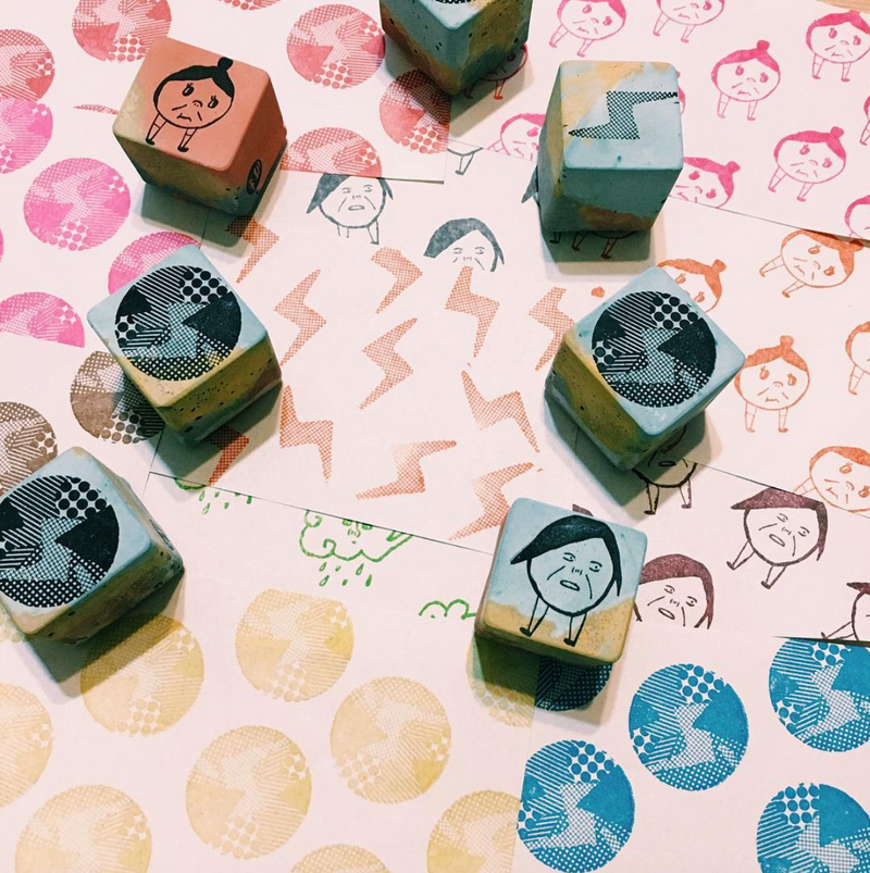 Dan Wei Ind. Cement Rubber Stamp