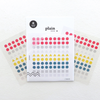 Suatelier Stickers - Geometric Plain I