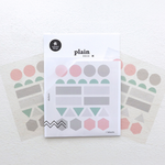 Suatelier Stickers - Geometric Plain I