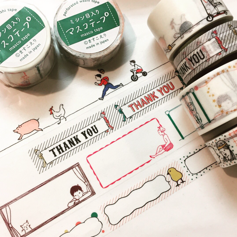 Goat x Masco Perforated Washi Tape - Labels