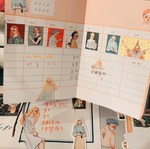 LDV Washi Tape: Dearest