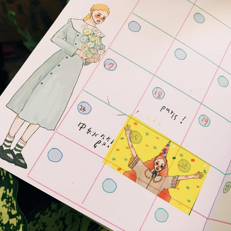 LDV Washi Tape: Dearest
