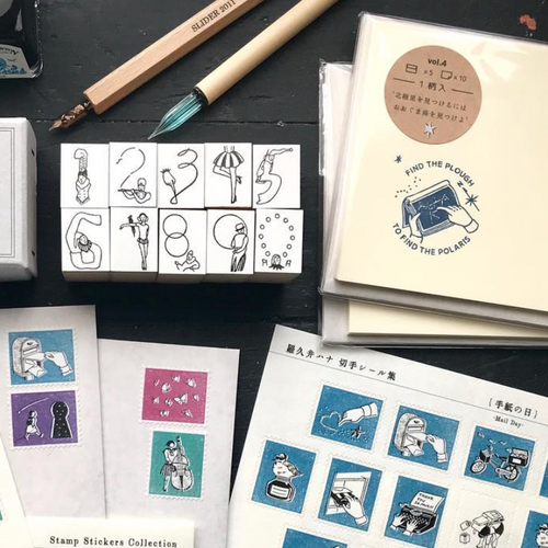 Rakui Hana Postage Stamp Stickers - Mail Day
