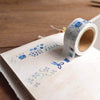 monokoto store x Atsuko Ishida Washi Tape - Sewing