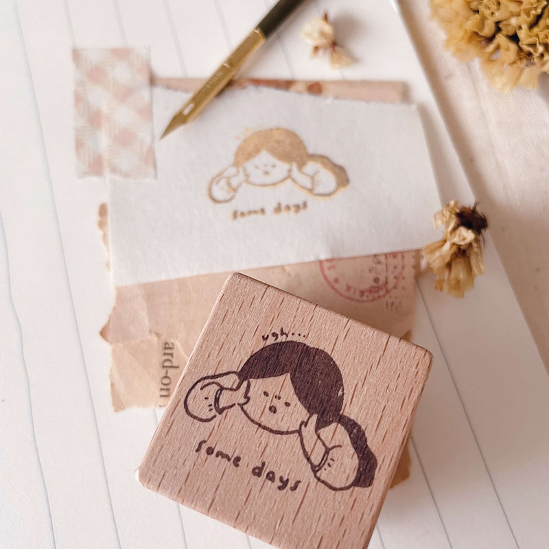 msbulat Rubber Stamp - Some Days