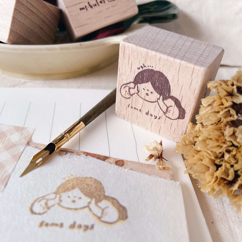 msbulat Rubber Stamp - Some Days
