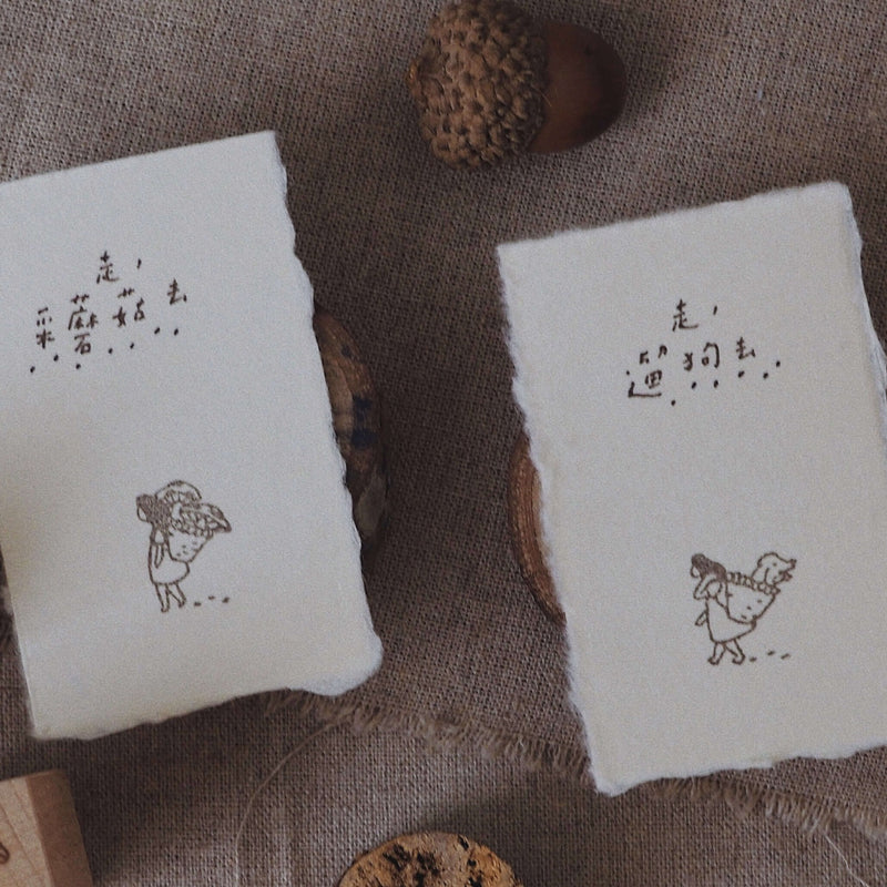 bighands handmade Rubber Stamp - Let's go! With mushroom or dog?