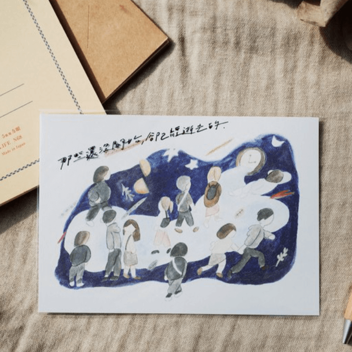 misshoegg Postcard - Every Page Every Night