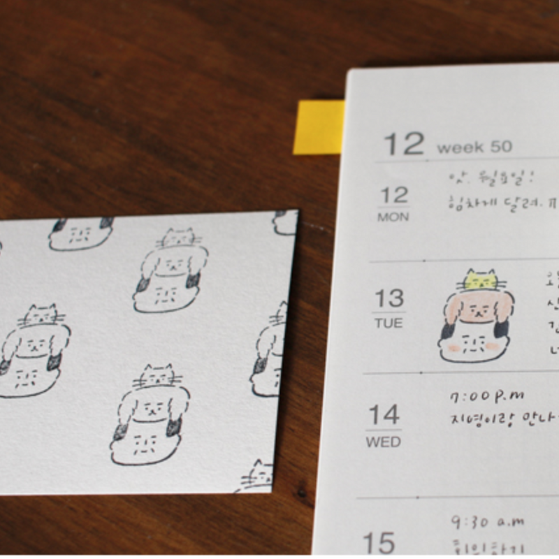 Ajassi Rubber Stamp - Ajassi Series (discon.)