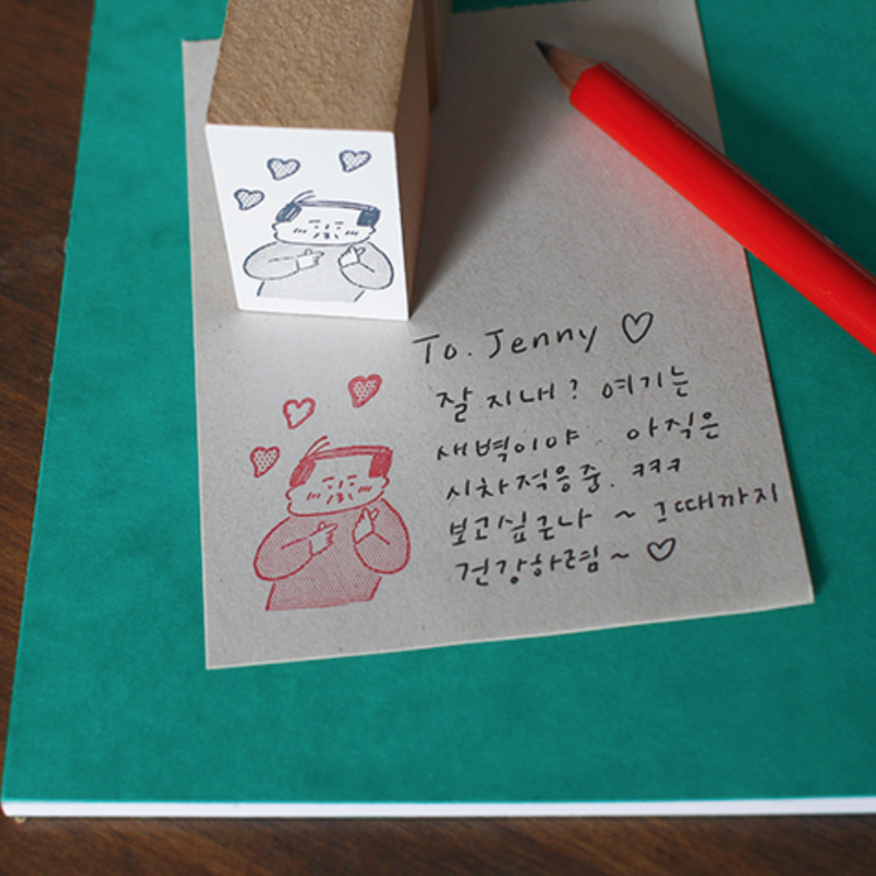 Ajassi Rubber Stamp - Ajassi Series (discon.)