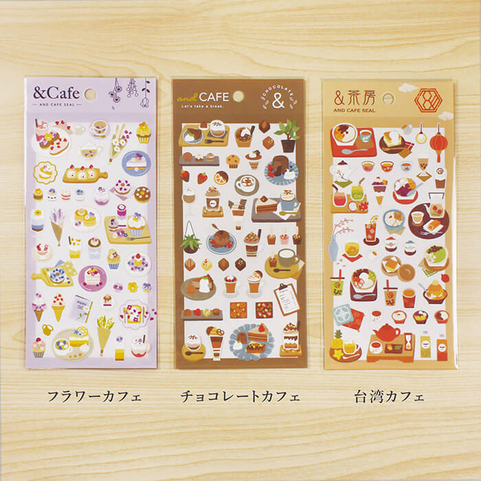 And Cafe Sticker - Chocolate Cafe