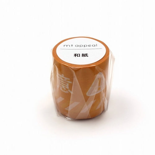 MT Appeal Washi Tape - Attention