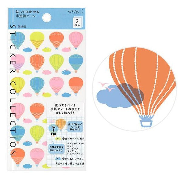 MD Semi-Transparent Sticker - Balloons