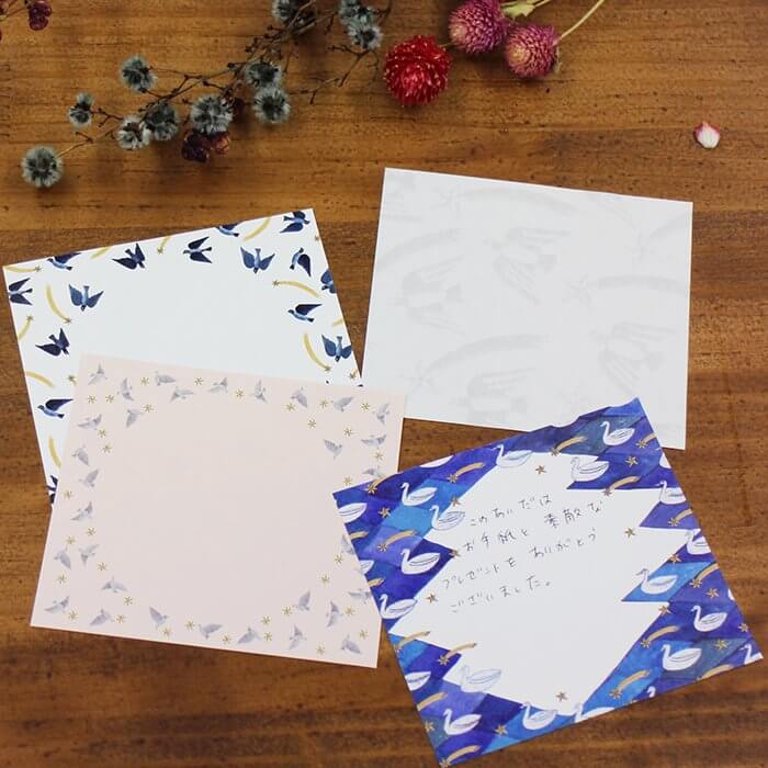 Nishi Shuku Memo Block - Bird