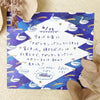 Nishi Shuku Memo Block - Bird