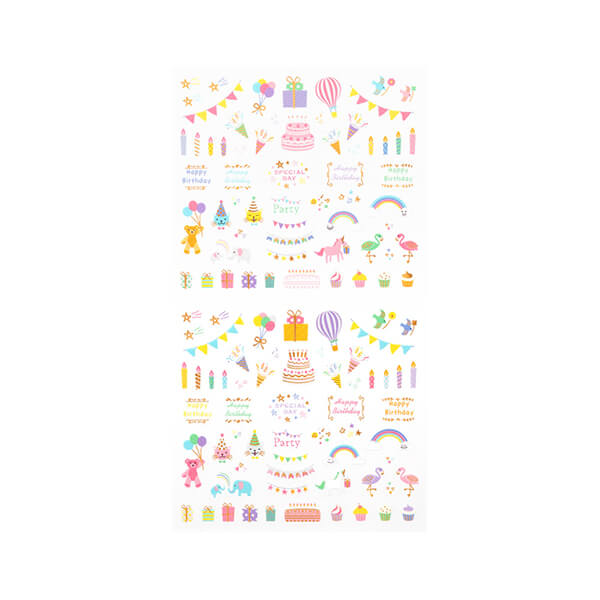 MD Sticker - Anniversary Birthday