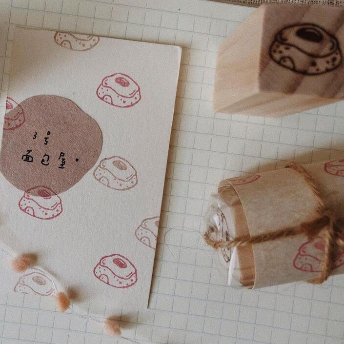 bighands handmade Rubber Stamp - Bread House