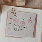 bighands handmade Rubber Stamp - Bread House