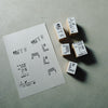 YOHAKU Original Rubber Stamp - Retro