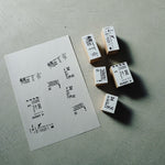 YOHAKU Original Rubber Stamp - Retro