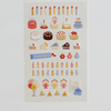 Suatelier Sticker - cake is here!