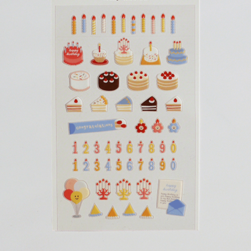 Suatelier Sticker - cake is here!