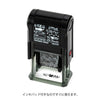 MD Paintable Rotary Stamp - Cat