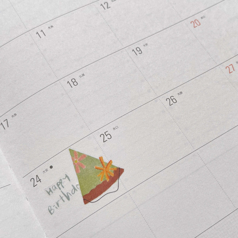 Print-on Sticker: Archival of Special Days
