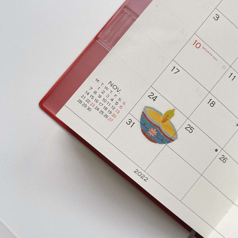 Print-on Sticker: Archival of Special Days