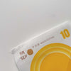 Print-on Sticker: Archival of Special Days