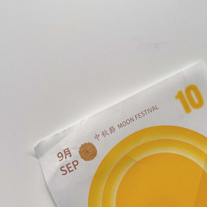 Print-on Sticker: Archival of Special Days