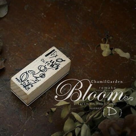 Chamil Garden Rubber Stamp Collection Vol.1- Bloom