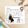 Necktie Memo Block - Coffee Shop