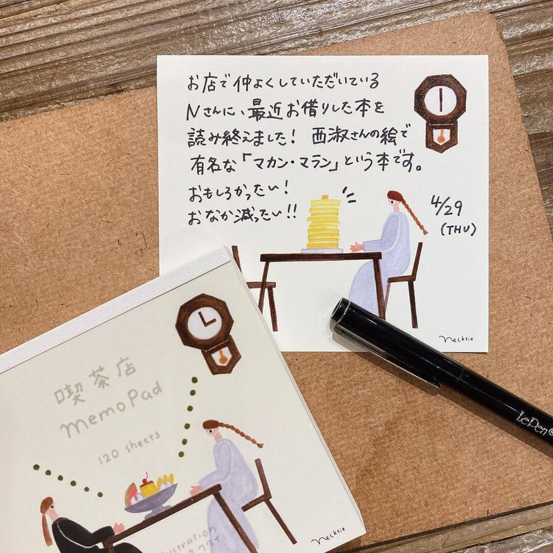 Necktie Memo Block - Coffee Shop