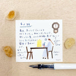 Necktie Memo Block - Coffee Shop