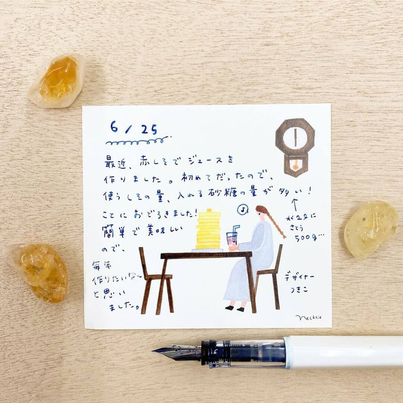 Necktie Memo Block - Coffee Shop