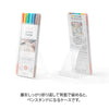 MD Colour Pens for Paintable Stamp - Happiness