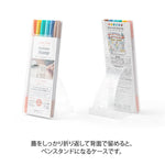 MD Colour Pens for Paintable Stamp - Happiness